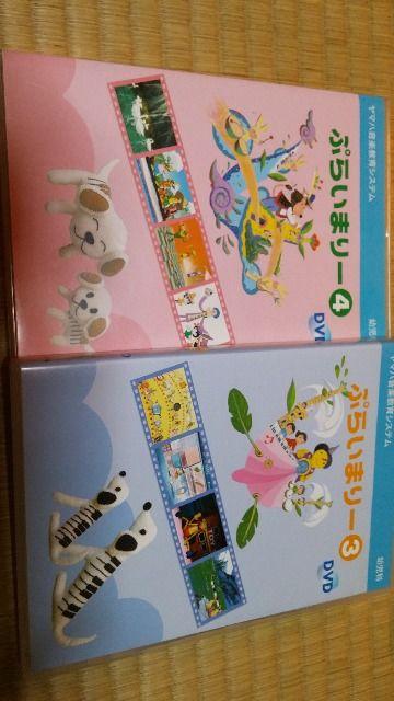 DVD\tg }nyVXe c Ղ炢܂[1`4 Zbg  CD/DVD/rfI 