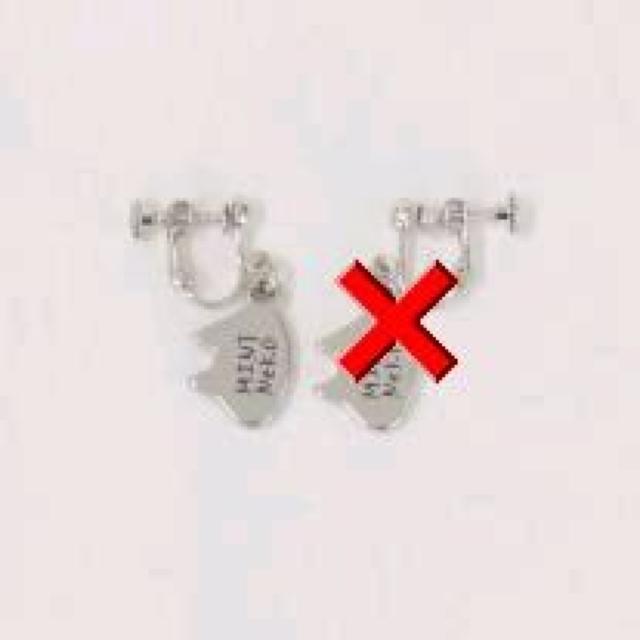 mintNeko・ロゴ入ネコチャームイヤリング1個 < ブランド mintNeko・ロゴ入ネコチャームイヤリング1個 < ブランドの