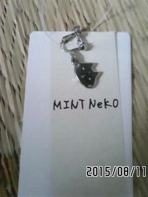 mintNeko・ロゴ入ネコチャームイヤリング1個 < ブランド mintNeko・ロゴ入ネコチャームイヤリング1個 < ブランドの
