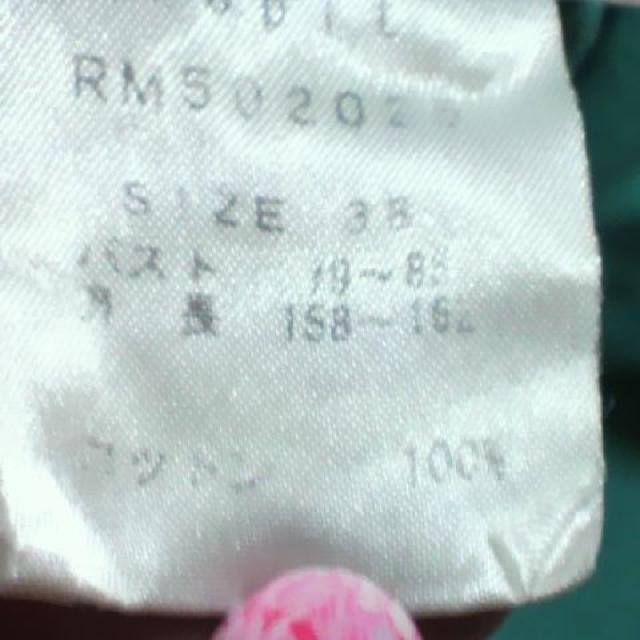 fredy/tfB[O[ { Jbg\[  uh 