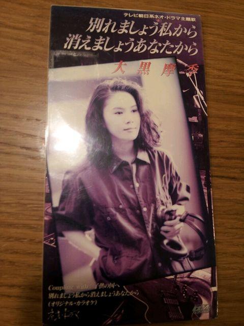 单G*ʂ܂傤܂傤ȂCDVO   ^gObY 