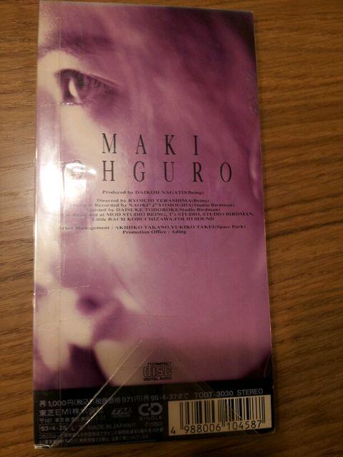 单G*ʂ܂傤܂傤ȂCDVO  ^gObY 