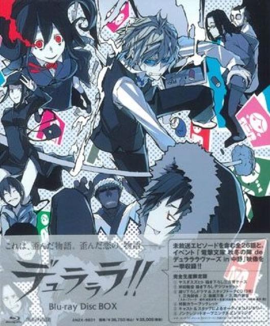 f Blu-ray box   CD/DVD/rfI 