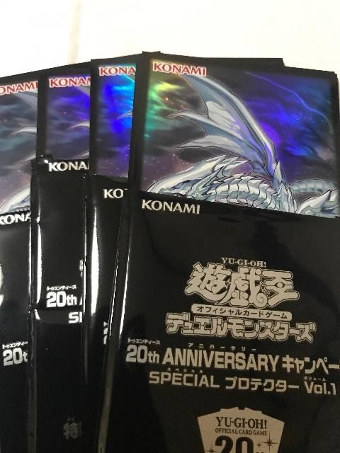 遊戯王 青眼の亜白龍 スリーブ40枚セット プロテクター 未使用 < トレーディングカード  遊戯王 青眼の亜白龍 スリーブ40枚セット プロテクター 未使用 < トレーディングカードの