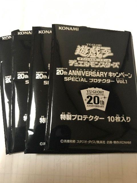 遊戯王 青眼の亜白龍 スリーブ40枚セット プロテクター 未使用 < トレーディングカード  遊戯王 青眼の亜白龍 スリーブ40枚セット プロテクター 未使用 < トレーディングカードの