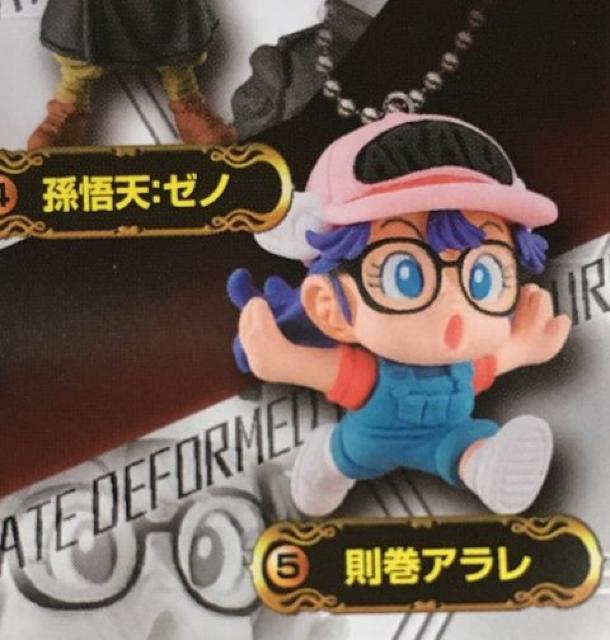 hS{[ UDM BURST30 5 A