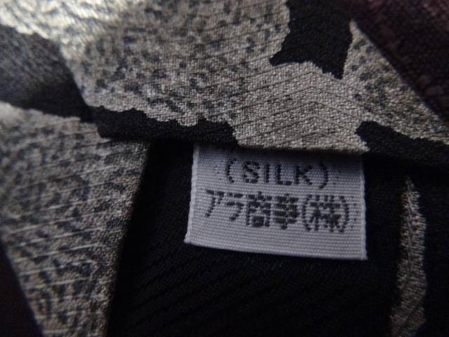 APEX TOKYOのネクタイ シルク100% 日本製!。 < 男性ファッション  APEX TOKYOのネクタイ シルク100% 日本製!。 < 男性ファッションの