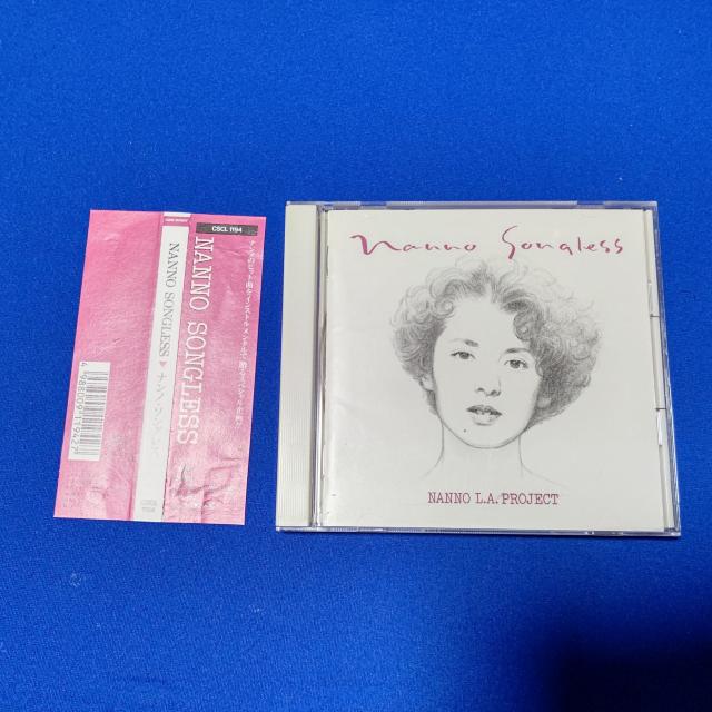 CD 南野陽子 '90/7 ナンノ ソングレス 全11曲 ベスト インストルメンタル集 帯付 < タレントグッズ CD 南野陽子 '90/7 ナンノ ソングレス 全11曲 ベスト インストルメンタル集 帯付 < タレントグッズの