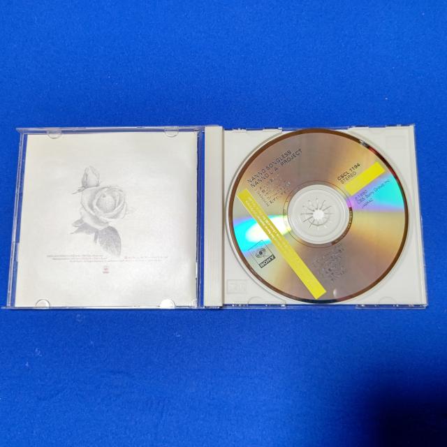 CD 南野陽子 '90/7 ナンノ ソングレス 全11曲 ベスト インストルメンタル集 帯付 < タレントグッズ CD 南野陽子 '90/7 ナンノ ソングレス 全11曲 ベスト インストルメンタル集 帯付 < タレントグッズの