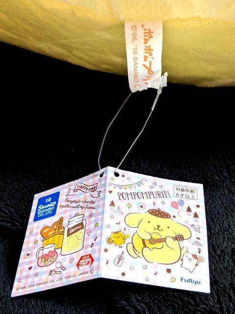 �V�i ���� 50cm �|���|���v���� �� BIG �ʂ������ �M�K�W�����{ �� �A�j��/�R�~�b�N/�L�����N�^�[�� 