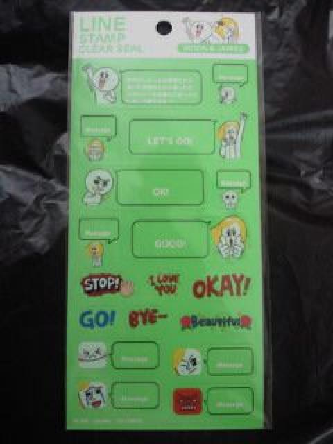 LINE ライン STAMP スタンプ CLEAR クリア SEAL シール ステッカー 2種類 メッセージ < インテリア/ライフ  LINE ライン STAMP スタンプ CLEAR クリア SEAL シール ステッカー 2種類 メッセージ < インテリア/ライフの