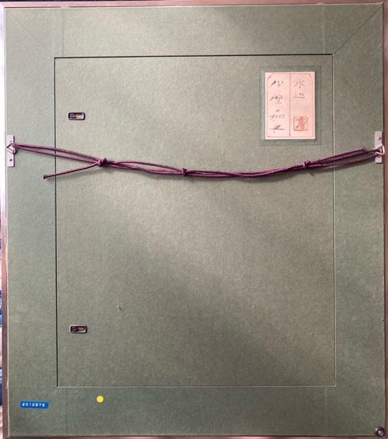 G { ÔV wӁx ^ۏ   zr[ 