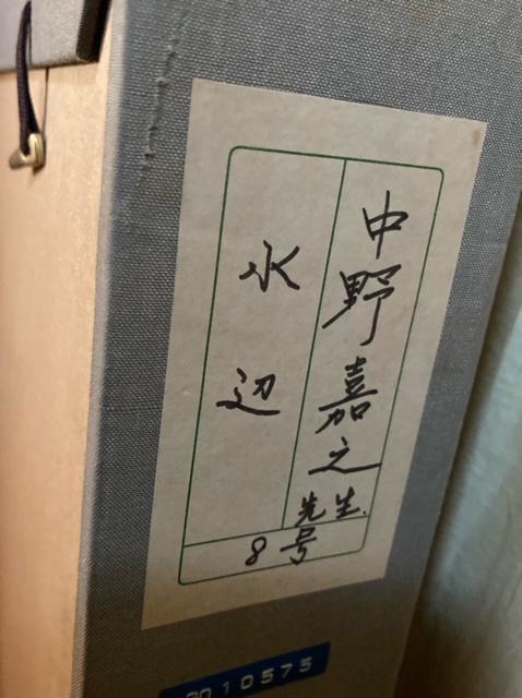 G { ÔV wӁx ^ۏ   zr[ 