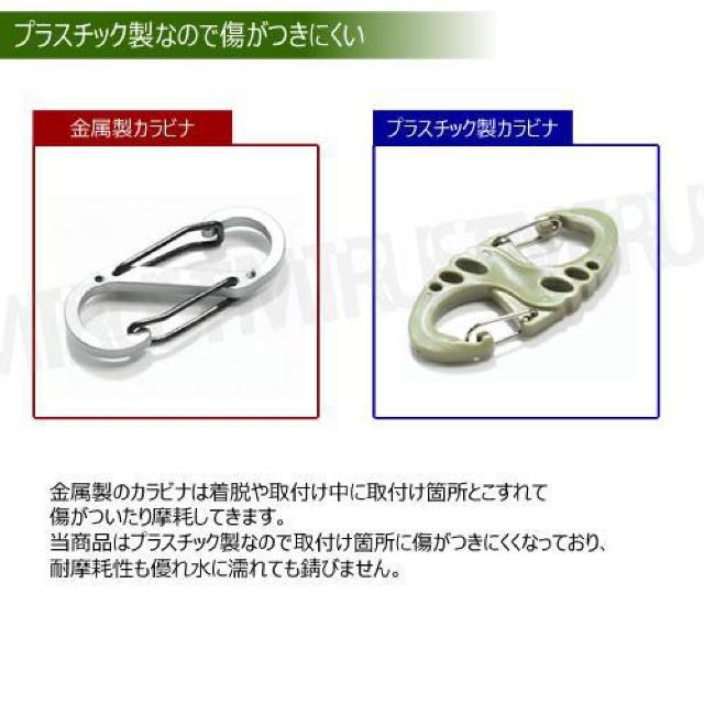 超LED】カラビナ ABS プラスチック製 S型 4個1セット オレンジ < レジャー/スポーツ  超LED】カラビナ ABS プラスチック製 S型 4個1セット オレンジ < レジャー/スポーツの