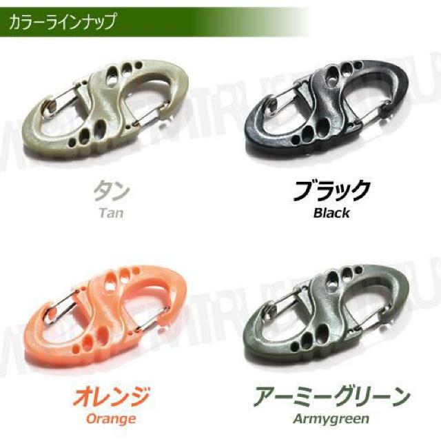 超LED】カラビナ ABS プラスチック製 S型 4個1セット オレンジ < レジャー/スポーツ  超LED】カラビナ ABS プラスチック製 S型 4個1セット オレンジ < レジャー/スポーツの