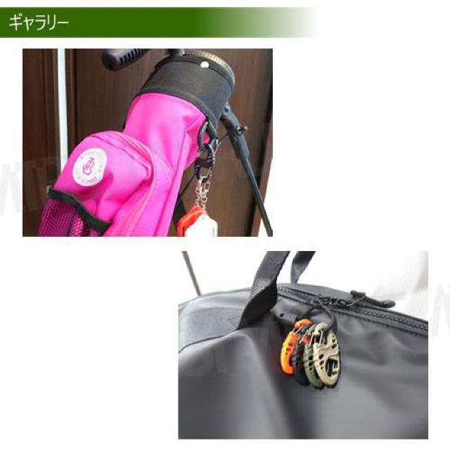 超LED】カラビナ ABS プラスチック製 S型 4個1セット オレンジ < レジャー/スポーツ  超LED】カラビナ ABS プラスチック製 S型 4個1セット オレンジ < レジャー/スポーツの
