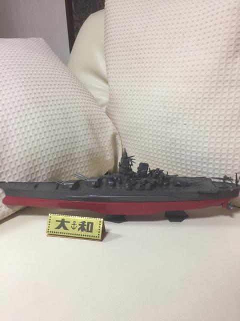 1177.レトロ☆ニチモ☆戦艦大和☆完成品 < ホビー  1177.レトロ☆ニチモ☆戦艦大和☆完成品  < ホビーの