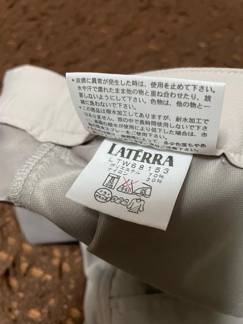 女性用 サブリナパンツ < 女性ファッション 女性用 サブリナパンツ < 女性ファッションの