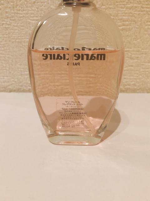 marie claire マリクレール フレグランスミスト EDC コロン 激レア香水 50ml < 香水/コスメ/ネイル  marie claire マリクレール フレグランスミスト EDC コロン 激レア香水 50ml < 香水/コスメ/ネイルの