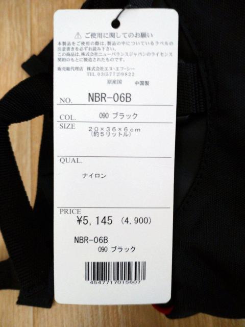 ランニングディバック < レジャー/スポーツ ランニングディバック < レジャー/スポーツの