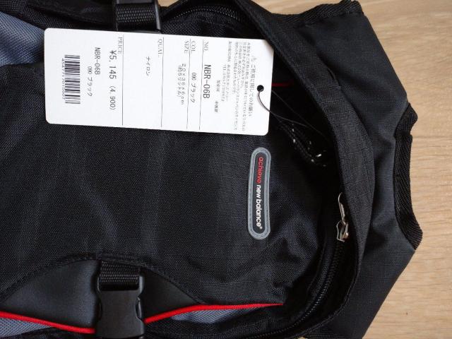 ランニングディバック < レジャー/スポーツ ランニングディバック < レジャー/スポーツの