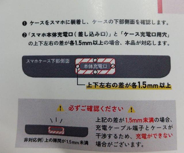 送料無料!スマホ スマートフォン ネックストラップ ピンク < 家電/AV  送料無料!スマホ スマートフォン ネックストラップ ピンク < 家電/AVの