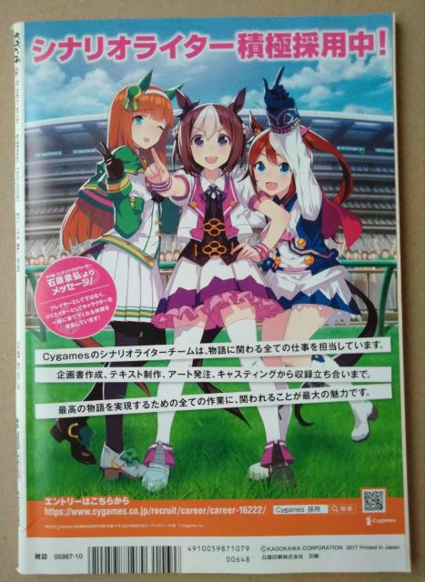 _EB`2017N10t^tRcT؍gRqcGԈɓ؍捁Ζߍc쎵FFY  {/G 