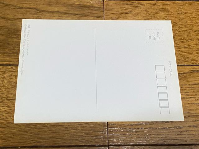 沖縄ポストカード☆10 < ホビー  沖縄ポストカード☆10 < ホビーの