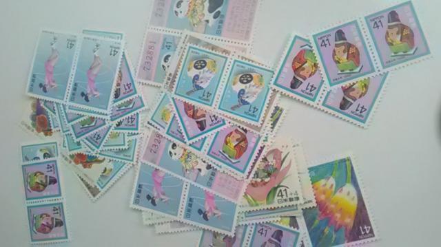 gpi41~؎90  4190[ER   zr[ 