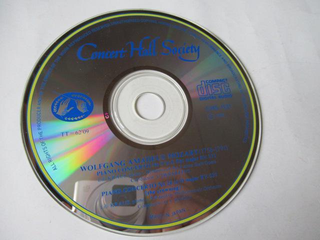 モーツアルトのCD「 ピアノ協奏曲第9番、ピアノ協奏曲第26番・戴冠式 」。ウイーン国立歌劇場管弦楽団。 < CD/DVD/ビデオ  モーツアルトのCD「 ピアノ協奏曲第9番、ピアノ協奏曲第26番・戴冠式 」。ウイーン国立歌劇場管弦楽団。 < CD/DVD/ビデオの