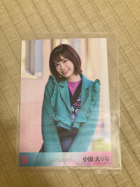 AKB48 小田えりな アイドルなんかじゃなかったら 生写真 < タレントグッズ  AKB48 小田えりな アイドルなんかじゃなかったら 生写真  < タレントグッズの