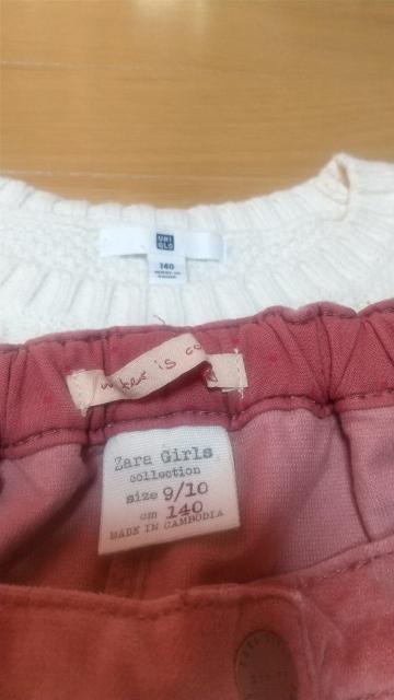 []l4000~2980~size140/H~/܂Ƃߔ//