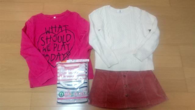 []l4000~2980~size140/H~/܂Ƃߔ//