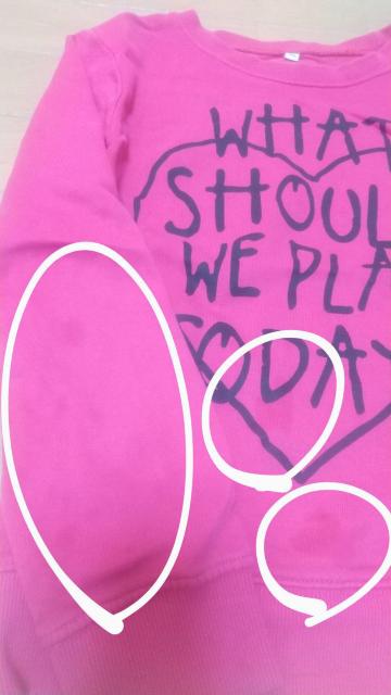 []l4000~2980~size140/H~/܂Ƃߔ//