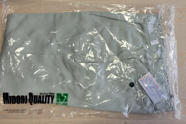 Vigp  ~hS ƃY{ 73p 4{set  VE196  jt@bV 