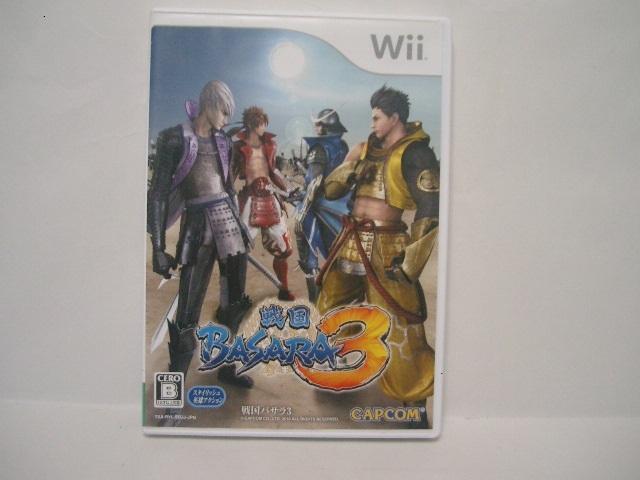 viip\tgCapcom@퍑BASARAR   Q[{/\tg 