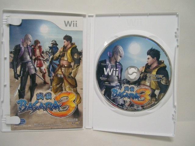 viip\tgCapcom@퍑BASARAR  Q[{/\tg 