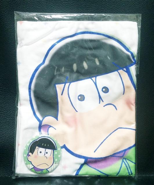 ☆送料無料☆おそ松さん☆カーテン魂☆クッションカバー/チョロ松☆特典付き/新品未開封☆ < アニメ/コミック/キャラクター ☆送料無料☆おそ松さん☆カーテン魂☆クッションカバー/チョロ松☆特典付き/新品未開封☆ < アニメ/コミック/キャラクターの