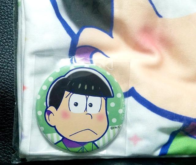 ☆送料無料☆おそ松さん☆カーテン魂☆クッションカバー/チョロ松☆特典付き/新品未開封☆ < アニメ/コミック/キャラクター ☆送料無料☆おそ松さん☆カーテン魂☆クッションカバー/チョロ松☆特典付き/新品未開封☆ < アニメ/コミック/キャラクターの