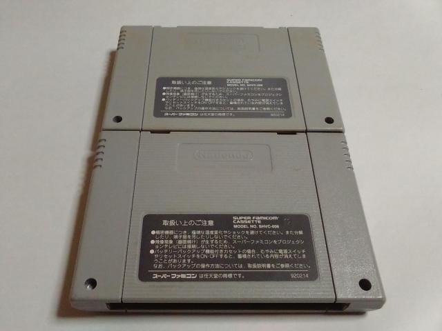 SFC/【5本迄送料180円!!】ウルトラマン+セブン≪匿名らくらく定額便≫〈メンテ済み♪〉【ソフトのみ】↓ご落札価格↓ < ゲーム本体/ソフト  SFC/【5本迄送料180円!!】ウルトラマン+セブン≪匿名らくらく定額便≫〈メンテ済み♪〉【ソフトのみ】↓ご落札価格↓ < ゲーム本体/ソフトの