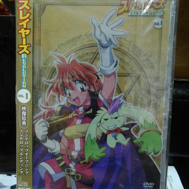 スレイヤーズREVOLUTION Vol.1 < CD/DVD/ビデオ スレイヤーズREVOLUTION Vol.1 < CD/DVD/ビデオの