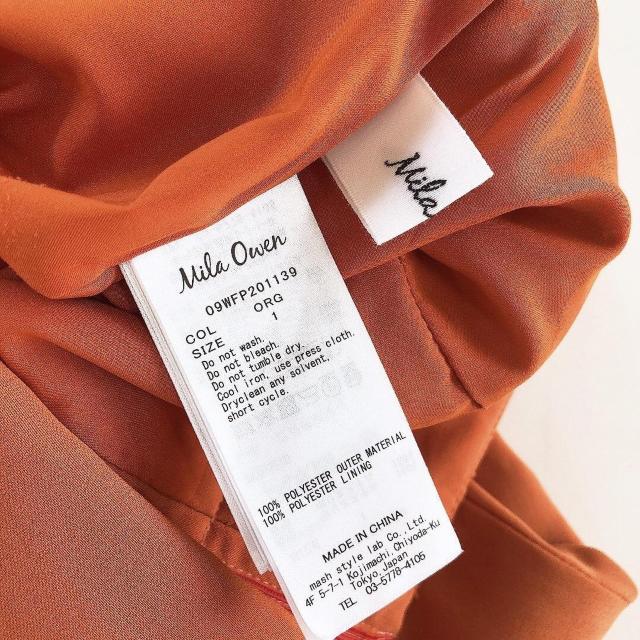 ◆Mila Owen/ミラオーウェン◆2WAYタックテーパードパンツ★オレンジ1*秋コーデ♪美品 < ブランド  ◆Mila Owen/ミラオーウェン◆2WAYタックテーパードパンツ★オレンジ1*秋コーデ♪美品 < ブランドの