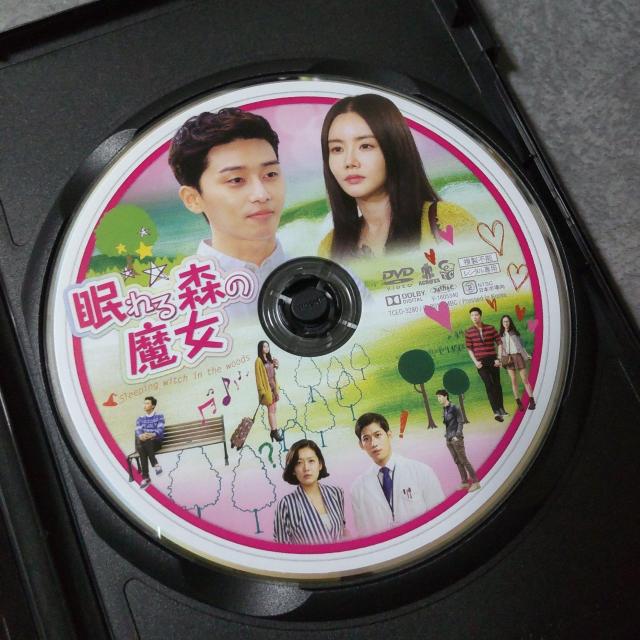 y؍Z҃h}zDVDwX̖x^ pNE\W  P[X  CD/DVD/rfI 