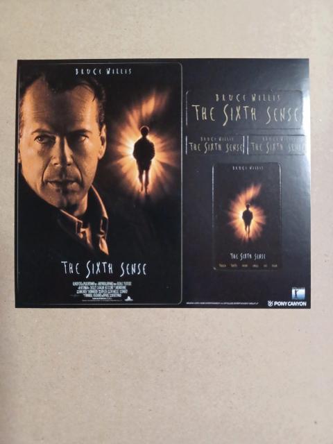 シックス・センス DVD 付録シール < CD/DVD/ビデオ  シックス・センス DVD 付録シール  < CD/DVD/ビデオの