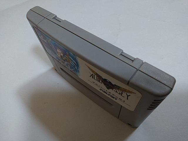 SFC/【5本迄送料180円!!】アルバートオデッセイ≪匿名配送≫【ソフトのみ】★セーブ電池OK!!/メンテ済み★↓ご落札価格↓ < ゲーム本体/ソフト  SFC/【5本迄送料180円!!】アルバートオデッセイ≪匿名配送≫【ソフトのみ】★セーブ電池OK!!/メンテ済み★↓ご落札価格↓ < ゲーム本体/ソフトの