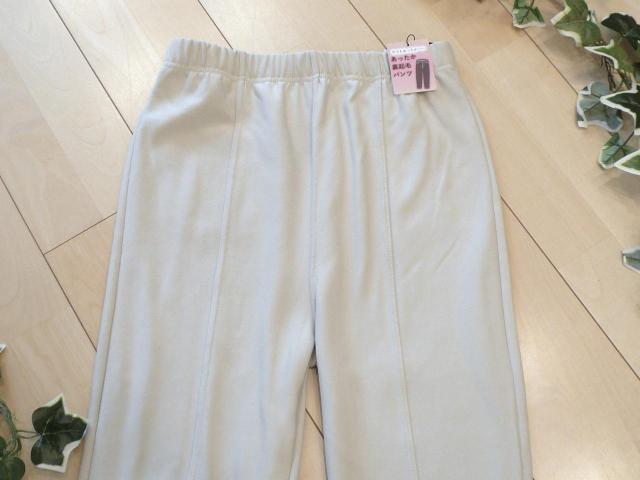 �V�i 9282 LL ���V���M�[ �Z���^�[�^�b�N �X�g���b�` �p���c �H �~ �x�[�W�� �������� ���N��