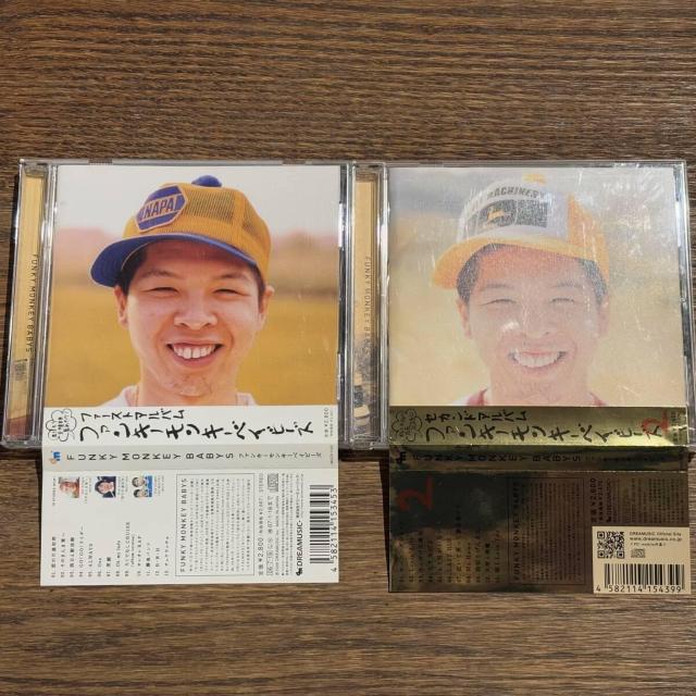 yFUNKY MONKEY BABYSzAo2Zbg [1st&2nd]   CD/DVD/rfI 