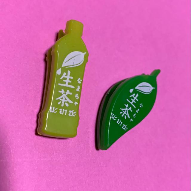 販促品 生茶クリップ < インテリア/ライフ  販促品 生茶クリップ  < インテリア/ライフの