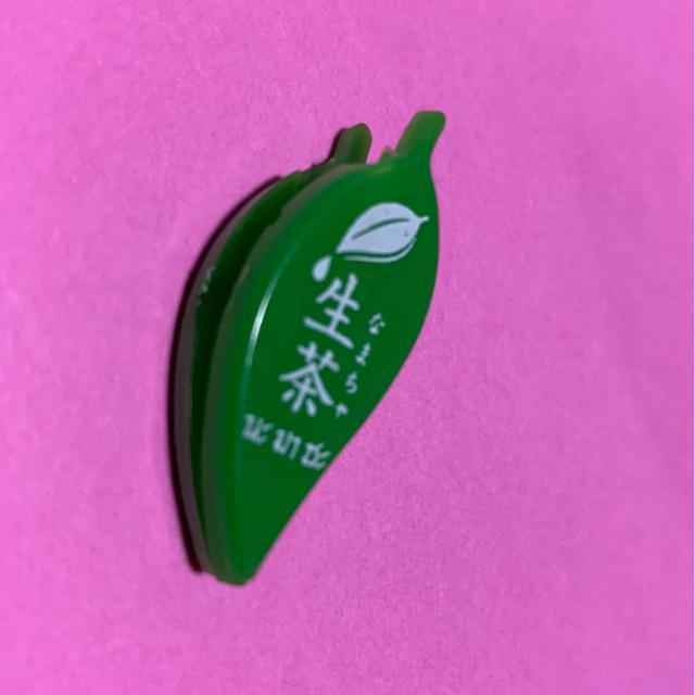 販促品 生茶クリップ < インテリア/ライフ  販促品 生茶クリップ < インテリア/ライフの