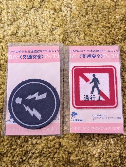 agCLOVERNo[ʈS/ʕW AbvP 2Zbg   ybg/|/| 